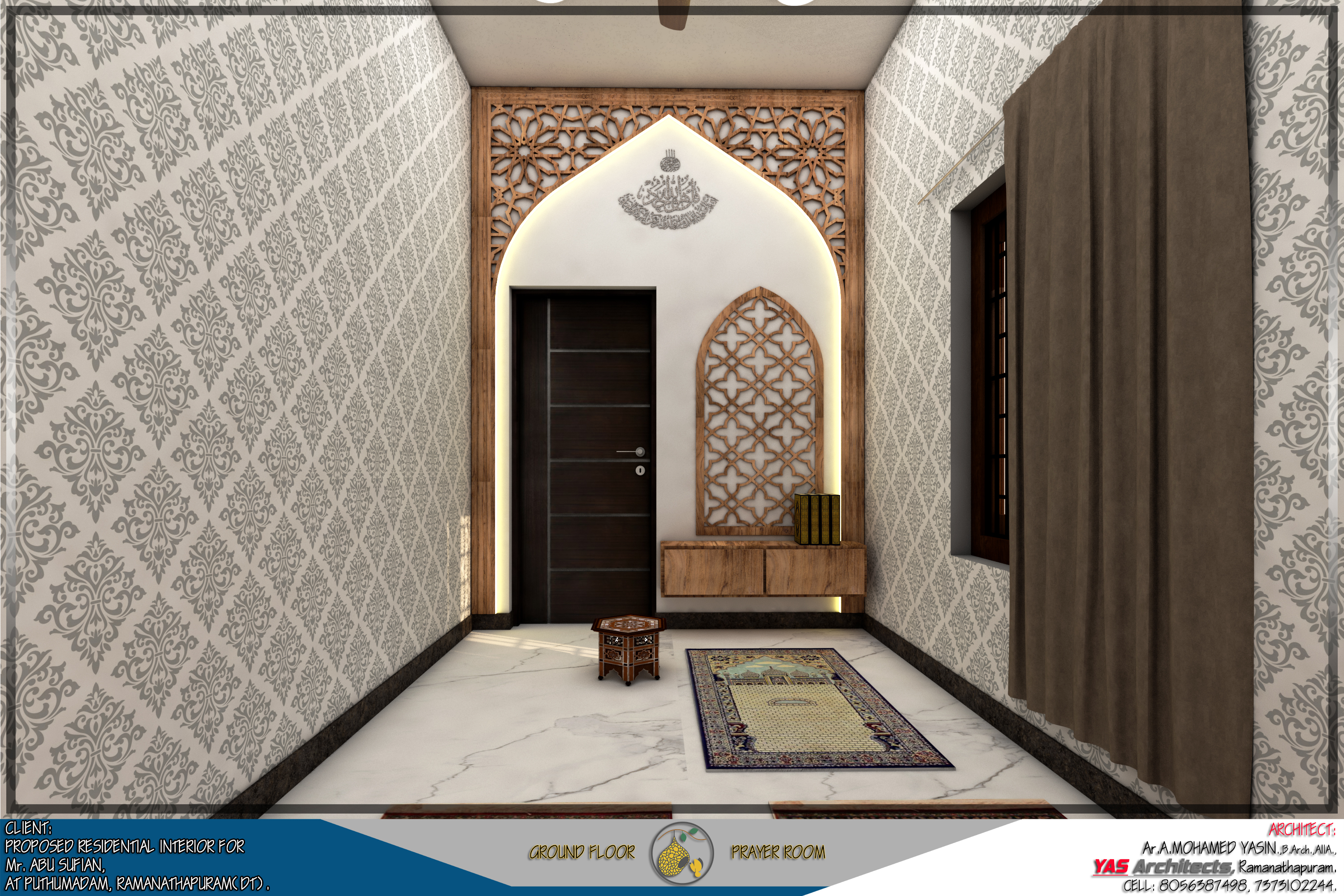 Interior Execution 07
